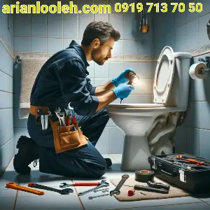 چاه بازکنی عظیمیه زیر نظر اتحادیه قرار گرفته هزینه‌های منصفانه 