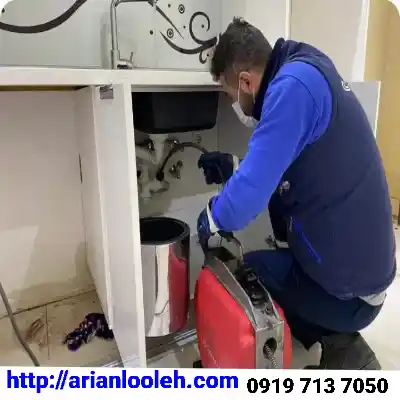 لوله بازکن مهرشهر خدمات ما شماره 09197137050