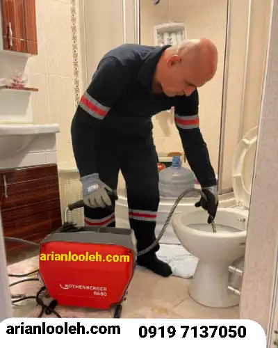 لوله بازکن در دهقان ویلا کرج تضمینی فوری