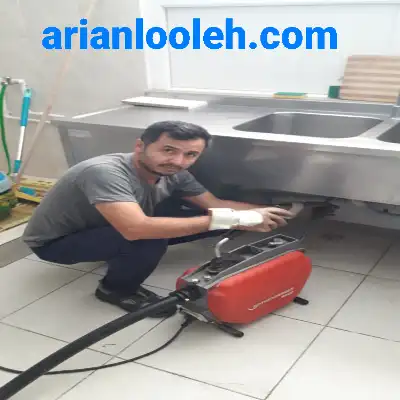 لوله بازکنی در کمالشهر کرج 