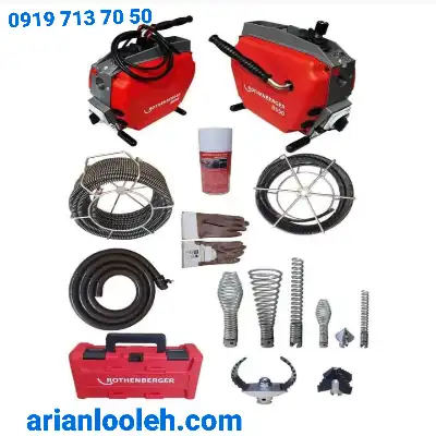 لوله بازکنی شهرک اوج کرج 