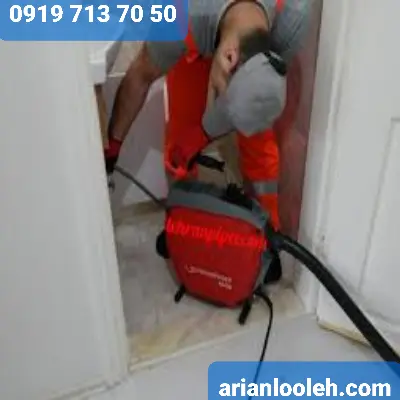 لوله بازکنی باغستان کرج