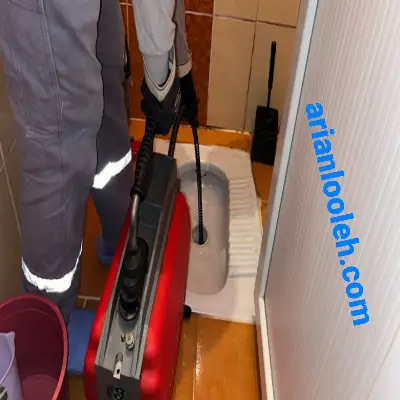 لوله بازکنی در مصباح کرج سرویس دهی فوری