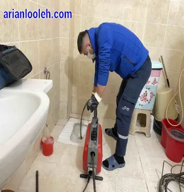 arianlooleh.com
