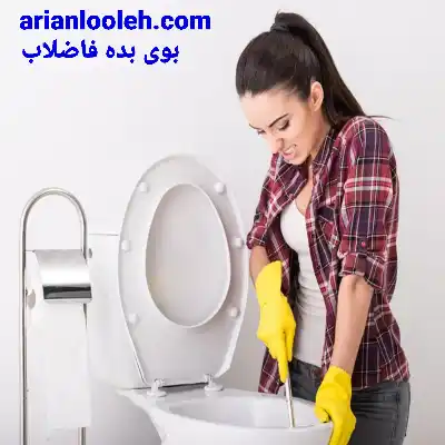 چاه بازکنی کمالشهر شبانه روزی 