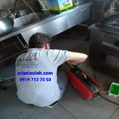 لوله بازکنی خرمدشت کرج 