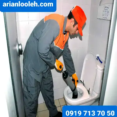 چاه بازکنی باغستان کرج