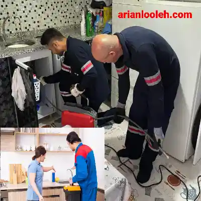 درباره ما خدمت از آریان لوله بهترین سرویس کاران در محل کرج ارسال فوری شبانه روزی 