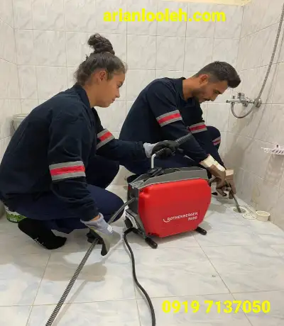 لوله بازکنی دهقان ویلا کرج