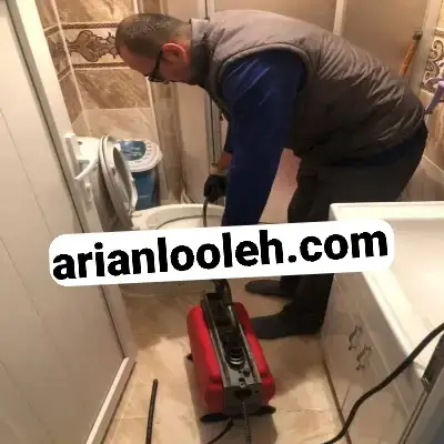 لوله بازکنی درختی کرج