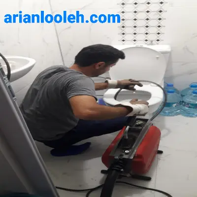 لوله بازکن فردیس کرج 