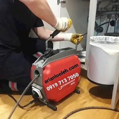 لوله بازکنی مصباح کرج تماس ۲۴ساعته ارزان زیر نظر اتحادیه