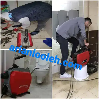 خدمات لوله بازکن در کمالشهر کرج 