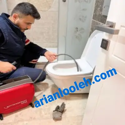 لوله بازکنی شهرک اوج کرج 