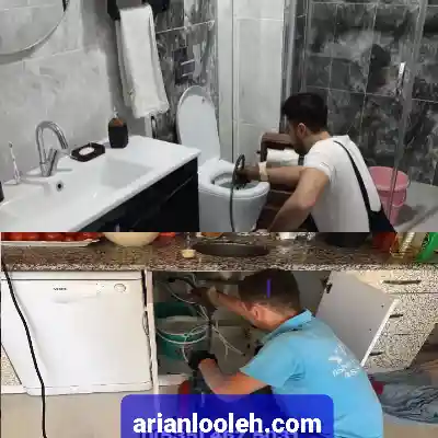  فنرزنی در کمالشهر کرج 