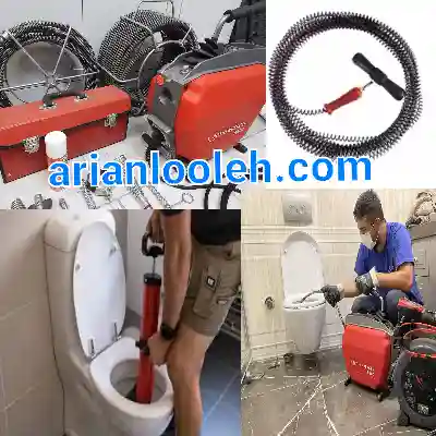 آموزش بازکردن لوله ها با روش های خانگی