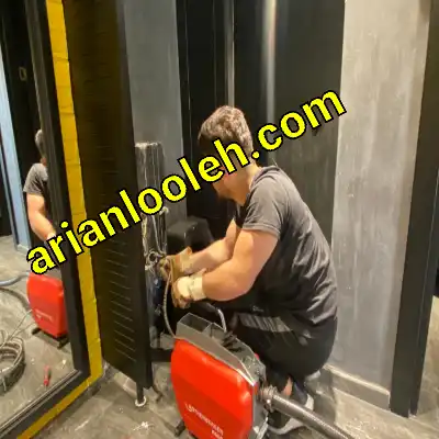 چاه بازکنی هفت تیر کرج شبانه روزی 