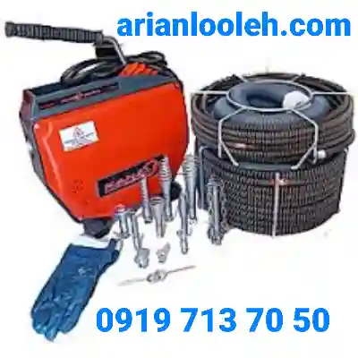 لوله بازکنی در طالقانی کرج 