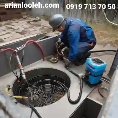 لوله بازکنی طالقانی کرج 