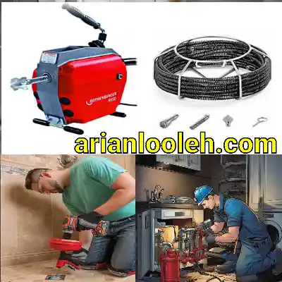 لوله بازکن در هفت تیر کرج 