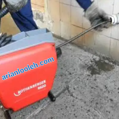 لوله بازکنی تجریش 