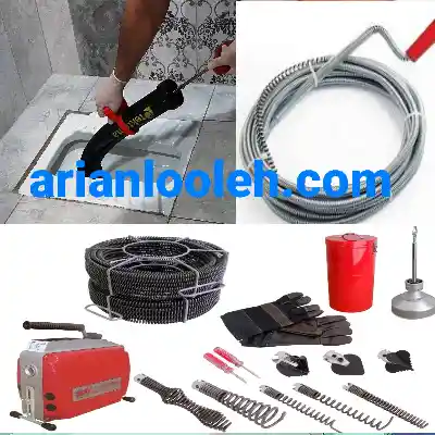 لوله بازکن واوان با روش‌های آریان لوله 