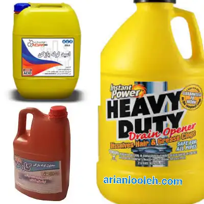 بازكردن لوله فاضلاب با جوش شیرین و سرکه