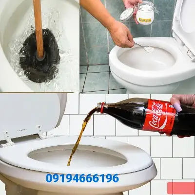 لوله بازکنی یوسف آباد 