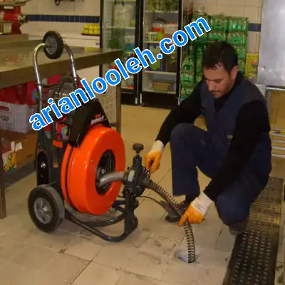 لوله بازکن در حیدرآباد کرج