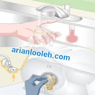 درآوردن طلا و گوشی چاه توالت