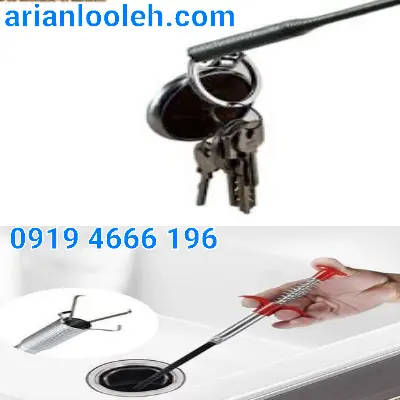 درآوردن طلا و اشیا از داخل لوله