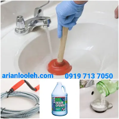 لوله بازکنی در کرج نو 