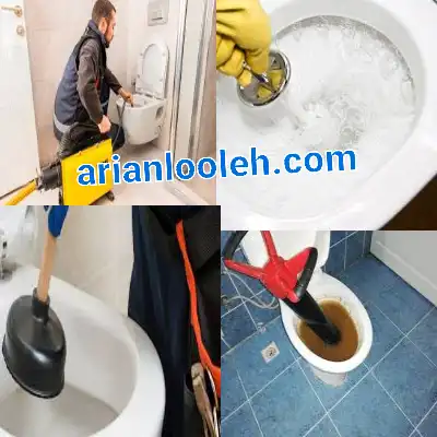 لوله بازکنی در تجریش 