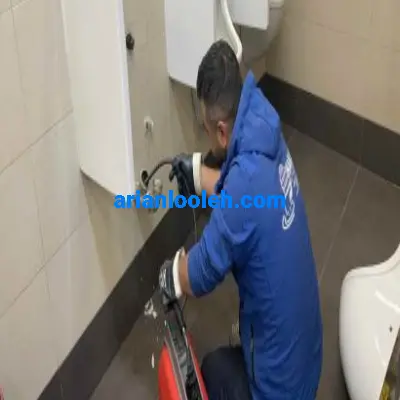 لوله بازکنی پونک 