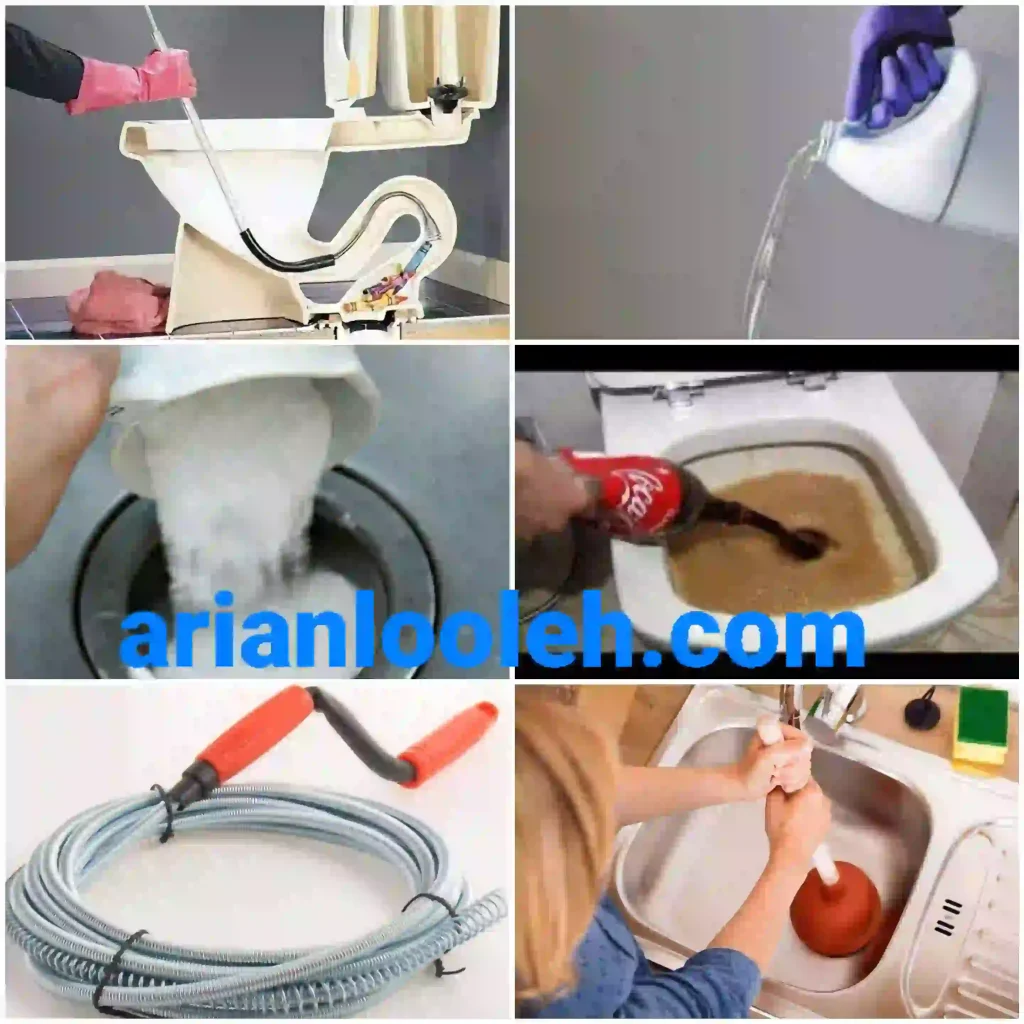 لوله بازکن در سهیلیه کرج 