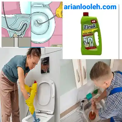 لوله بازکنی طالقانی کرج 