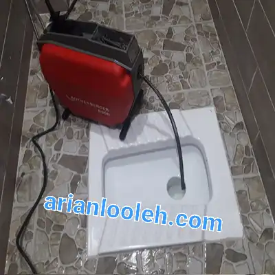 لوله بازکنی در اکباتان 