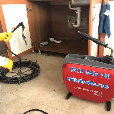 لوله بازکن تجریش 