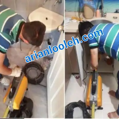 چاه بازکنی تجریش شبانه روزی 