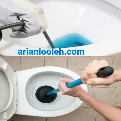 لوله بازکنی نیروی هوایی 