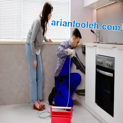 چاه بازکنی شیخ بهایی