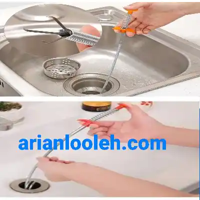 لوله بازکنی نیروی هوایی 