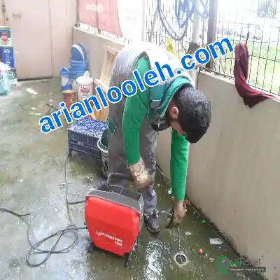 لوله بازکن در تهران 