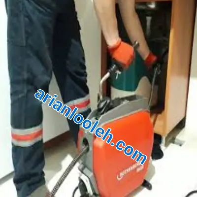 لوله بازکنی تهران نو