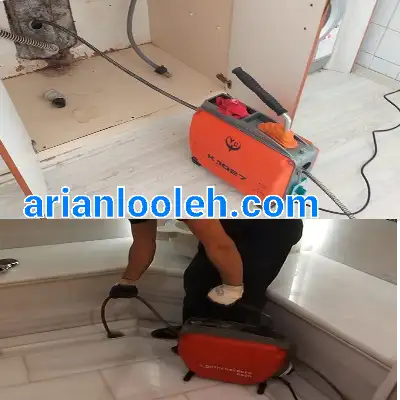 لوله بازکنی در شهرک ولیعصر 