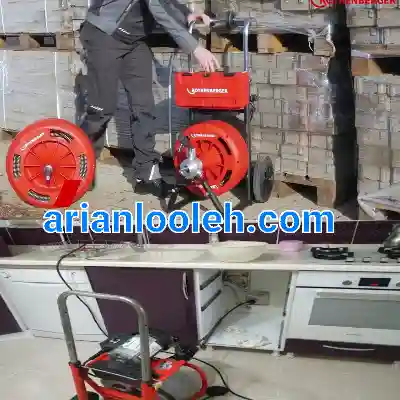 چاه بازکنی شهرک ولیعصر 