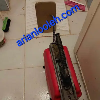 چاه‌ بازکنی باغ فردوس شبانه روزی 