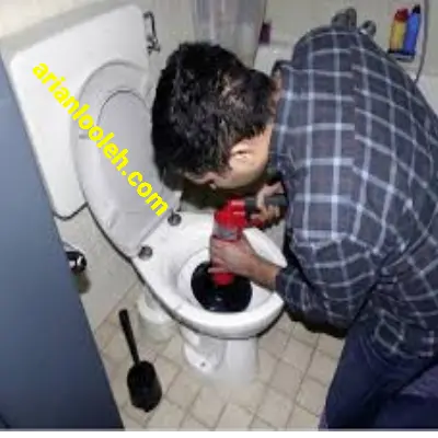 لوله بازکن اهواز