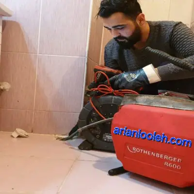 لوله بازکنی در نعمت آباد