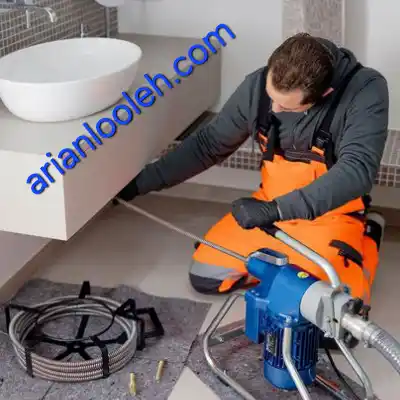 لوله بازکن کاشان 